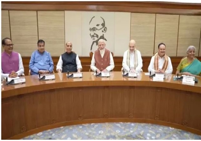 Union Cabinet Decisions