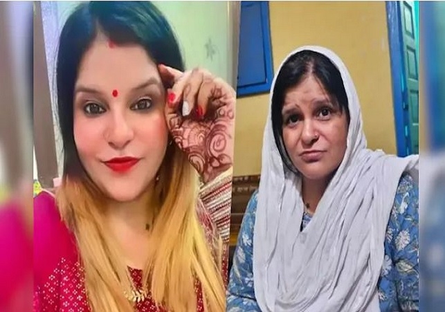 Moradabad Husband Murder Case