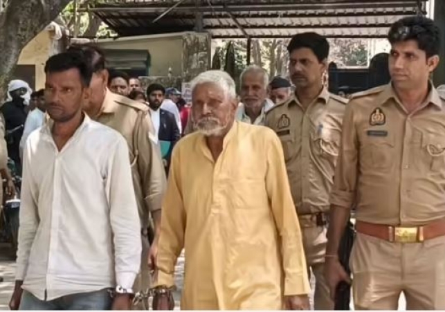 Rajendra Saini Murder Case