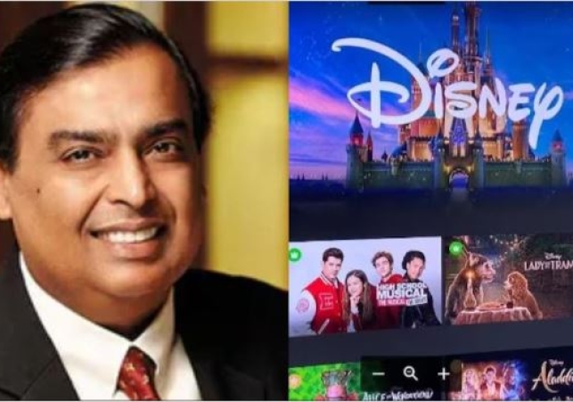 Reliance Disney Deal