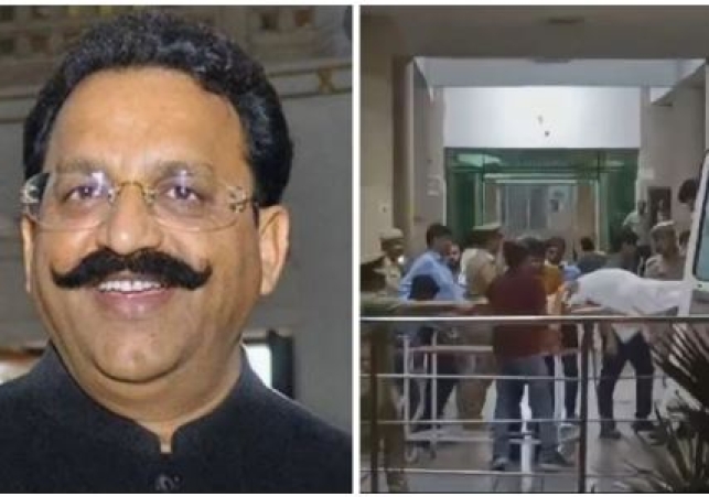 Mukhtar Ansari Death News