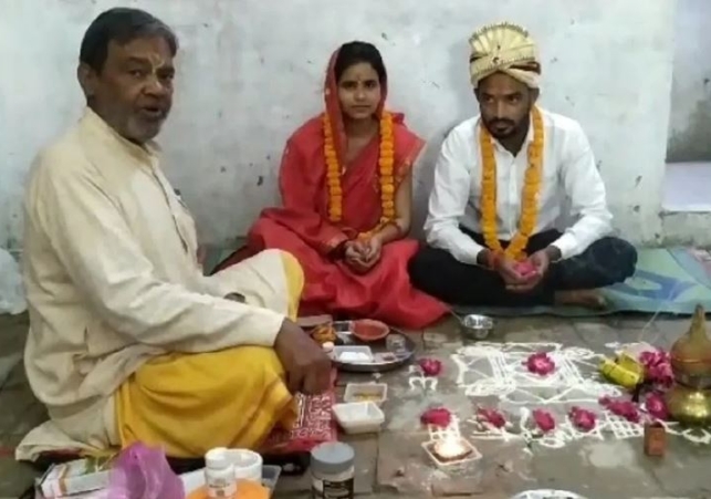 79 Muslim Girls की हिंदू युवकों से शादी