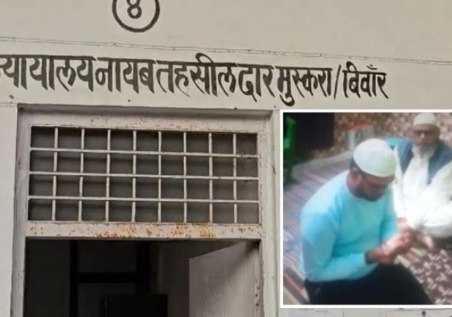 Hindu Naib Tehsildar Offered Namaz