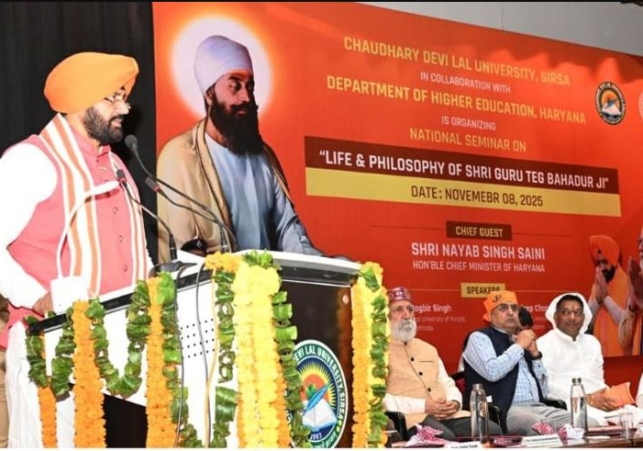 Life of Sri Guru Tegh Bahadur Ji is an Inspiration for Entire Humanity