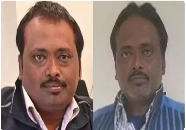 She was not 'Neha Sharma' but a Pakistani Spy