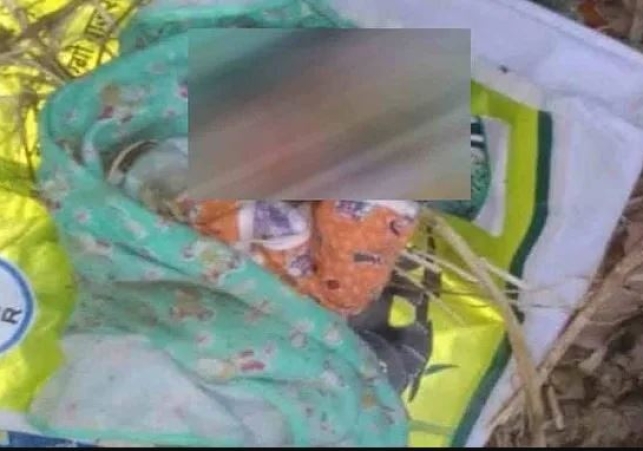 Newborn Baby Found Railway Station