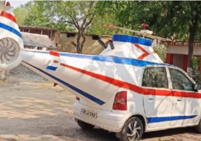 Convert a Centro Car into a Helicopter