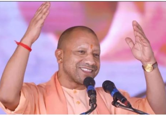 Yogi Government will get one lakh Couples Married