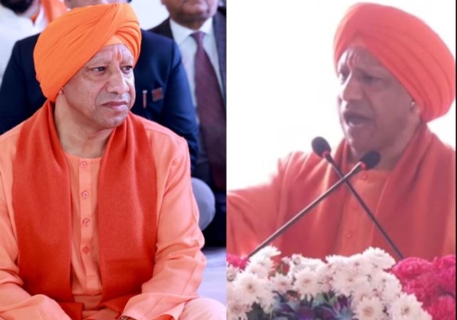 Yogi Adityanath Spoke about Aurangzeb on Martyrdom Day