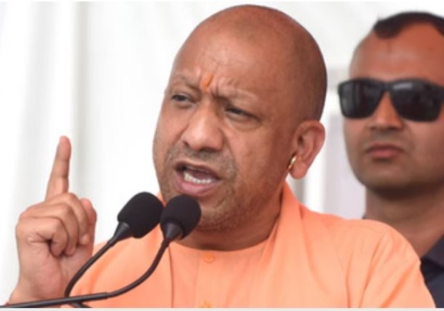 CM Yogi has taken Major Action against Drug Trafficking