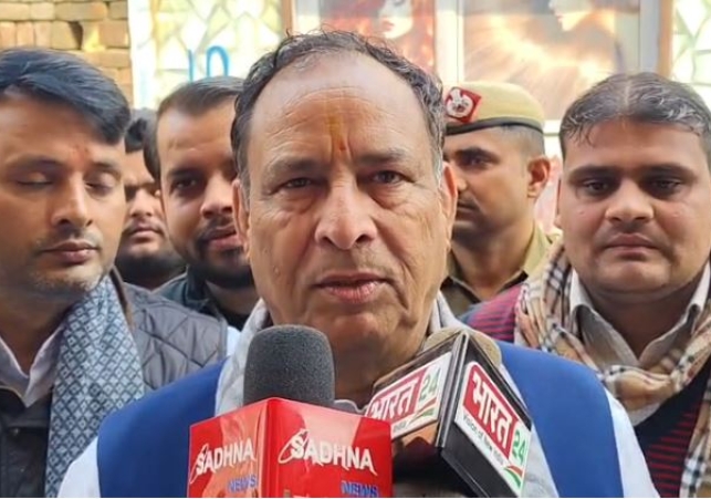 Good Governance Day Conference was Organized