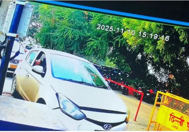 Delhi Blast Case Update