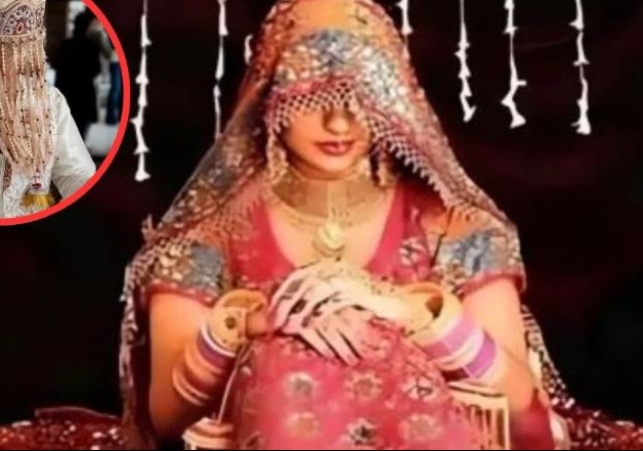 Capture news dulhan crime