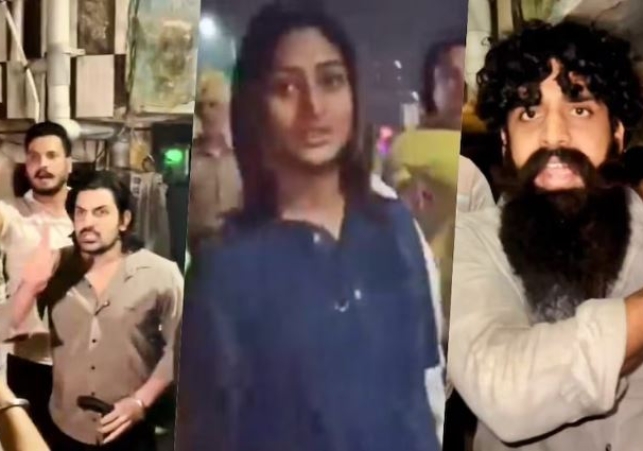 Ghaziabad Viral Girl