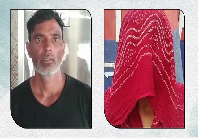 Lover wiped off Girlfriend's 'Sindoor'