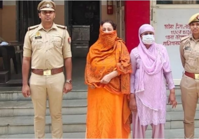 Web series scandal in Ghaziabad's ashram