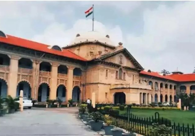 Allahabad High Court Expressed deep Concern