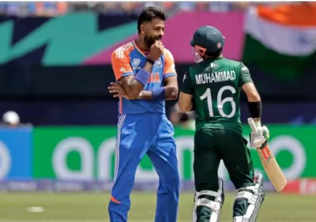 ICC Champions Trophy 2025