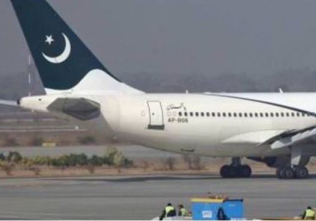 Booked a ticket from Lahore to Karachi