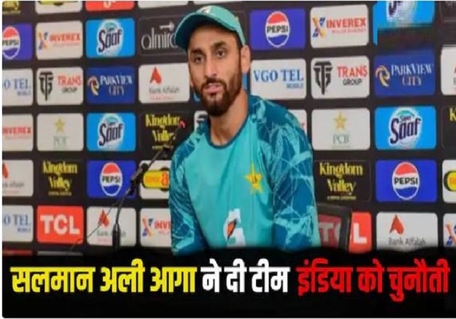 Asia Cup 2025 PAK vs Oman