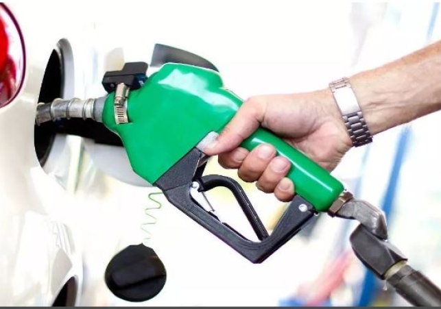 Petrol Diesel Prices Reduced