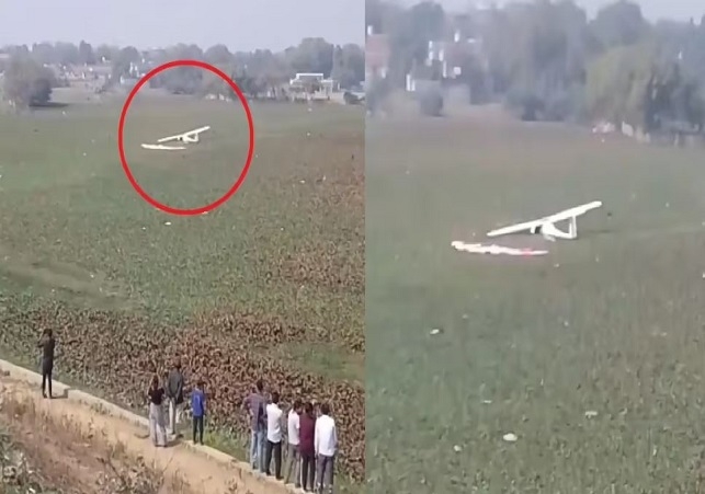 An Air Force Training Aircraft Crashed