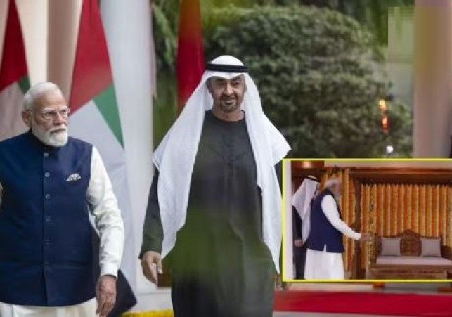 Mohamed Bin Zayed Al Nahyan