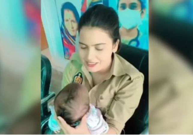 Reel in Police Uniform