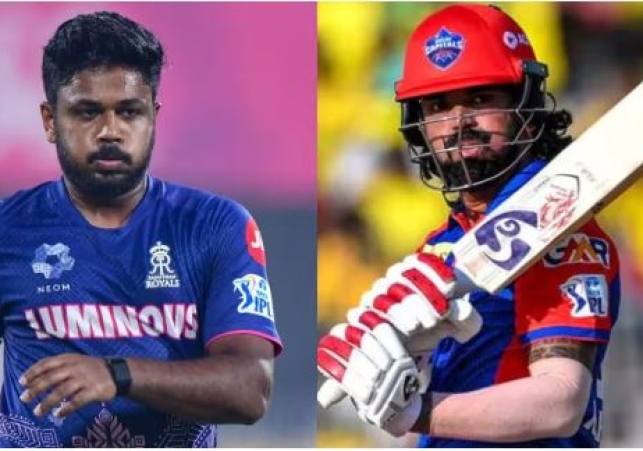 IPL 2026 Trade Rumors