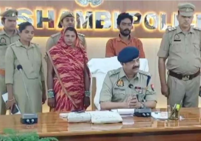 Husband saw his wife in Objectionable Condition