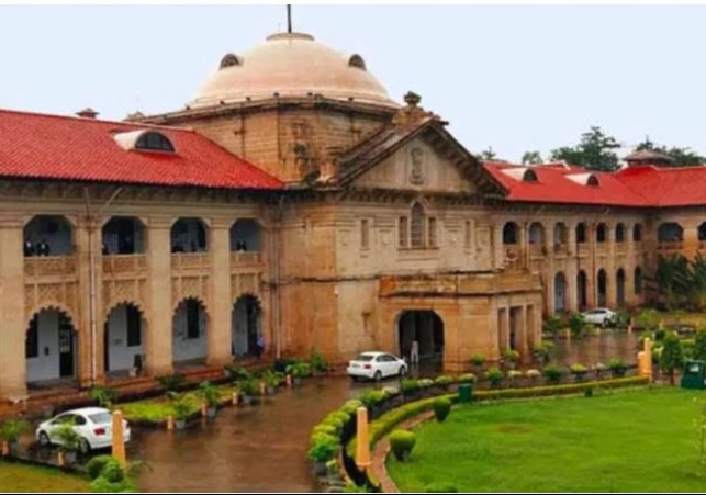 High Court Reprimands UP Government