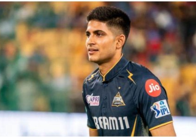 Shubman Gill Reaction