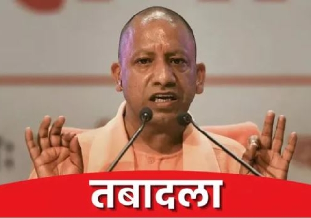 Major Administrative Reshuffle in Uttar Pradesh
