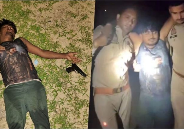 Varanasi MSc Student Murder Case