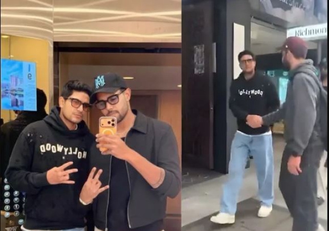 Shubman Gill Video
