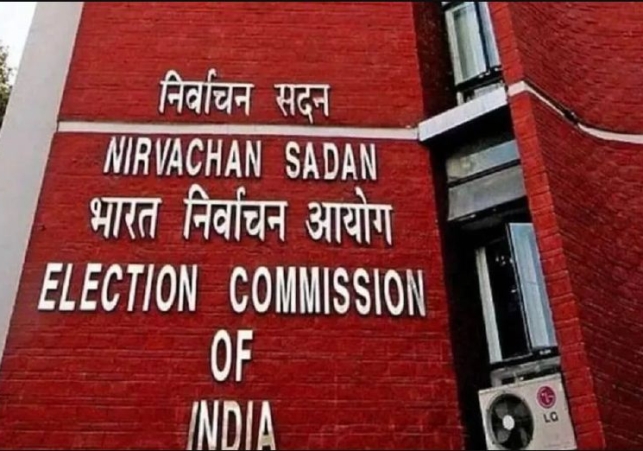 Lok Sabha Elections 2024