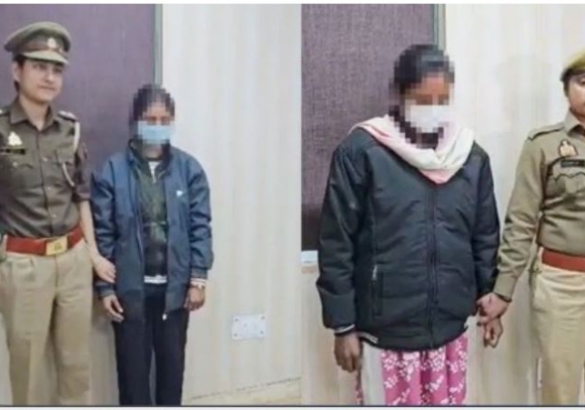 Two Sisters in Noida used to Steal by Posing as Maids
