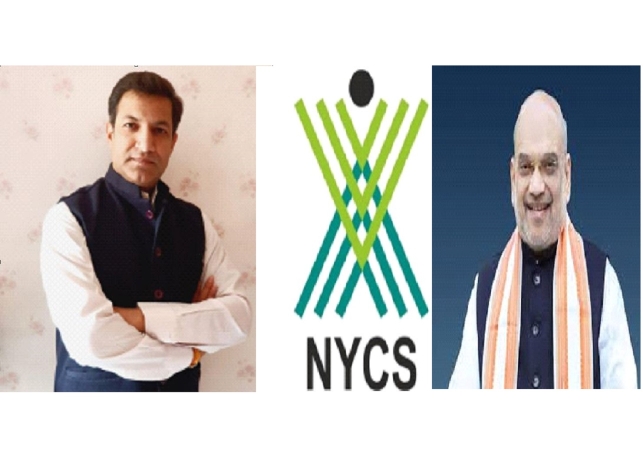 National Youth Co-operative Society