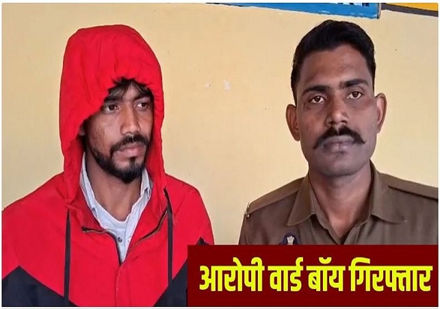 Stole Mangalsutra of Dead Woman