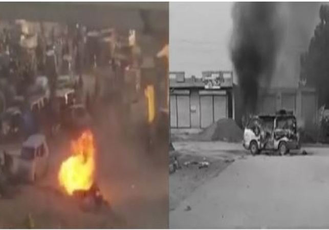 Pakistan Cylinder Blast