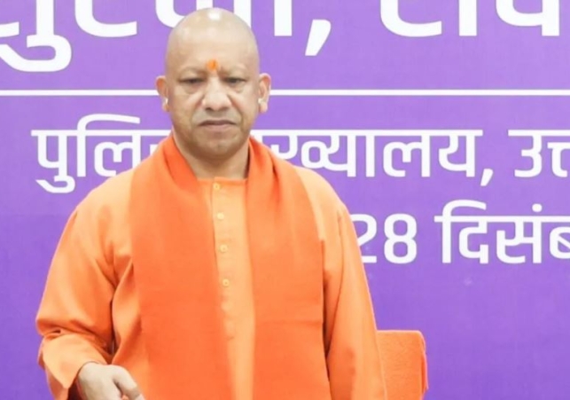 CM Yogi launched the 'Progress Saga of Panchayats'