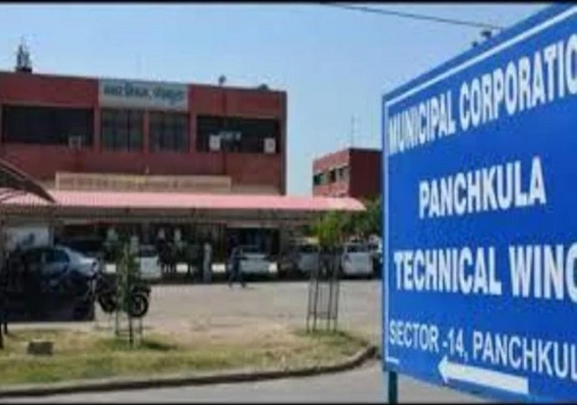 Municipal Corporation has issued a Letter of Intent