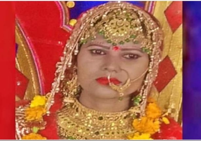 Wife Died in moving Bus