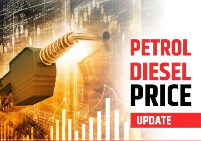 Petrol Diesel Rate