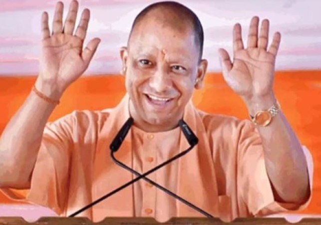 Pradhan Mantri Awas Yojana