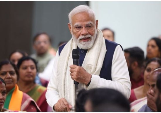 PM Modi Instagram Followers