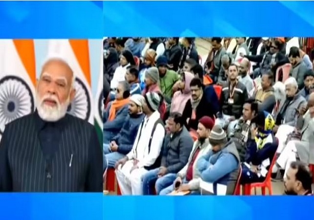 Volleyball Championship In Kashi