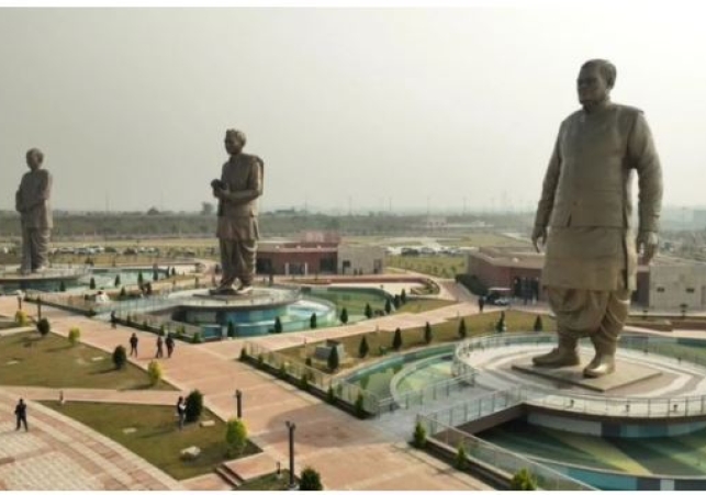 Atal Ji's 101st Birth Anniversary