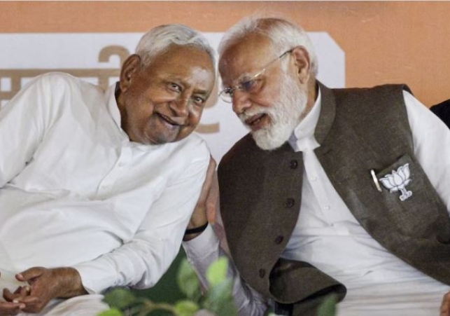 PM Modi Patna Road Show