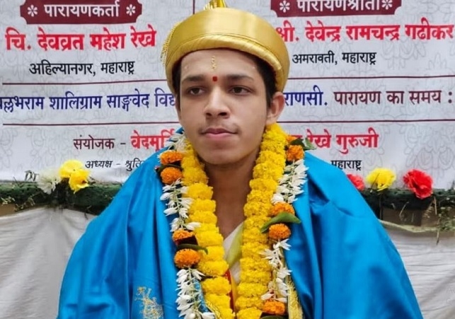 Prime Minister Modi Lauds Young Devavrata For His Remarkable